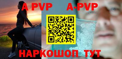 МДПВ Комсомольск-на-Амуре