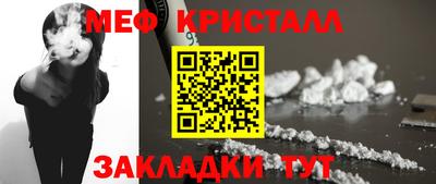 гашишное масло Владивосток