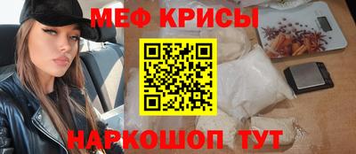 МДПВ Комсомольск-на-Амуре