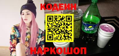 МДПВ Комсомольск-на-Амуре