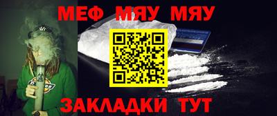 MESCALINE Коммунар