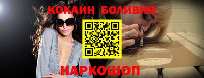 гидропоника Конаково