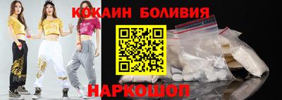 прущие грибы Владимир