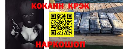 гидропоника Конаково