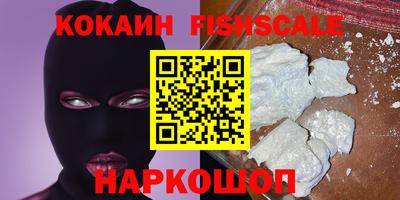 гидропоника Конаково