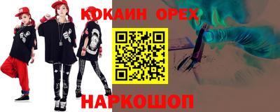 гидропоника Конаково