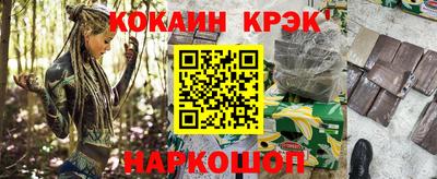гидропоника Конаково