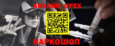 МДПВ Комсомольск-на-Амуре