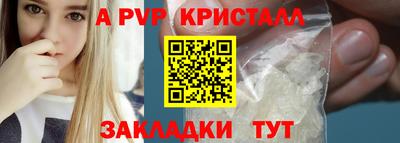 гидропоника Конаково