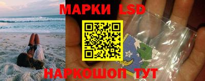 MESCALINE Коммунар
