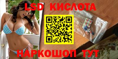 гидропоника Конаково