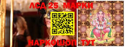 гидропоника Конаково