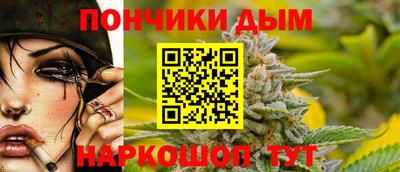 MESCALINE Коммунар