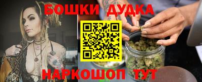 крисы Владикавказ