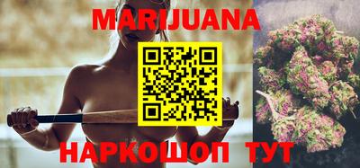 MESCALINE Коммунар