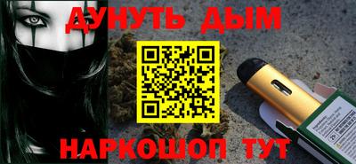 МДПВ Комсомольск-на-Амуре