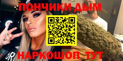 МДПВ Комсомольск-на-Амуре