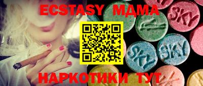 гидропоника Конаково