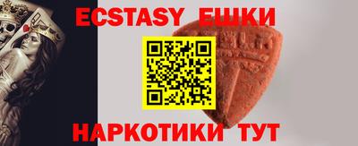 гидропоника Конаково