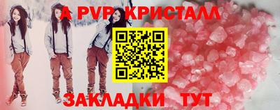 гидропоника Конаково