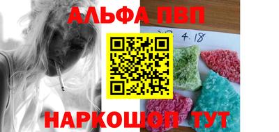 MESCALINE Коммунар