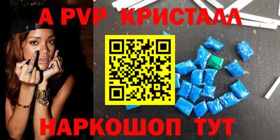 МДПВ Комсомольск-на-Амуре