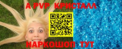 МДПВ Комсомольск-на-Амуре