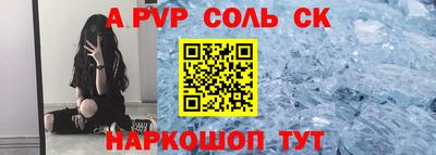 МДПВ Комсомольск-на-Амуре