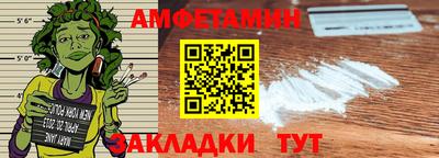 МДПВ Комсомольск-на-Амуре