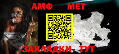 MESCALINE Коммунар