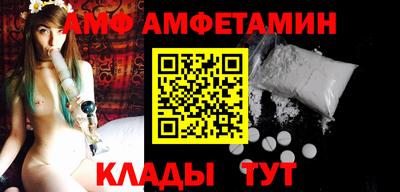 гидропоника Конаково