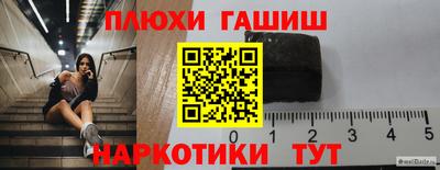 гидропоника Конаково