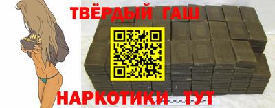 гидропоника Конаково