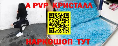 гидропоника Конаково