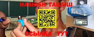 MESCALINE Коммунар