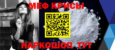 гидропоника Конаково