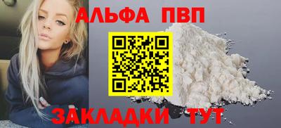 MESCALINE Коммунар