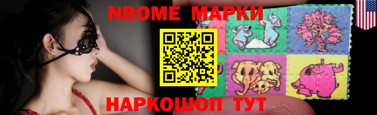 Лсд 25 экстази ecstasy Гулькевичи